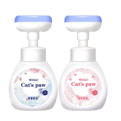 Good price پمپ گل بدون بو 200 میلی لیتری PETG آنلاین